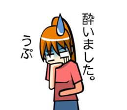 Behavior of ponytail girl.shock and play sticker #7951689