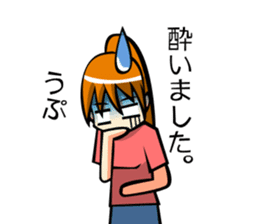 Behavior of ponytail girl.shock and play sticker #7951689