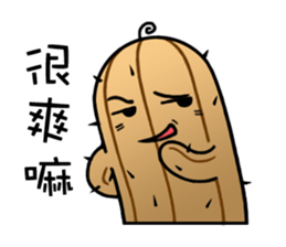 cactus babies 4TH~Seize the Day~ sticker #7951825