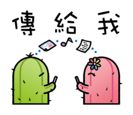 cactus babies 4TH~Seize the Day~ sticker #7951844