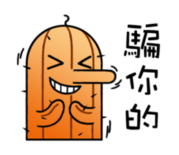 cactus babies 4TH~Seize the Day~ sticker #7951850