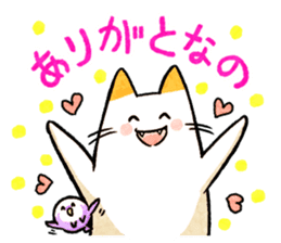 Cat of pocke sticker #7952027