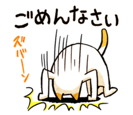 Cat of pocke sticker #7952031