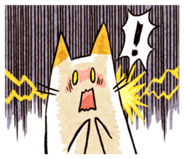 Cat of pocke sticker #7952036