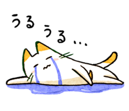 Cat of pocke sticker #7952041