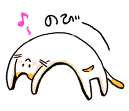 Cat of pocke sticker #7952042