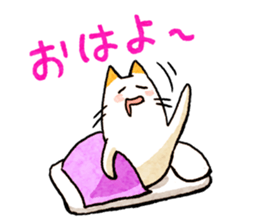 Cat of pocke sticker #7952043