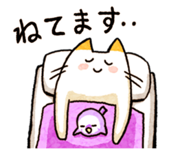 Cat of pocke sticker #7952044