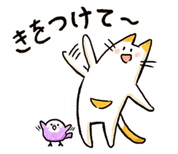 Cat of pocke sticker #7952046