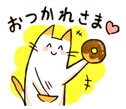 Cat of pocke sticker #7952052