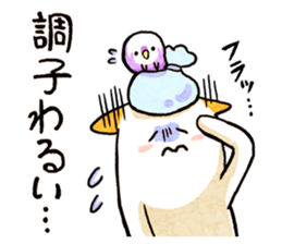 Cat of pocke sticker #7952053