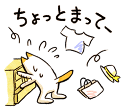 Cat of pocke sticker #7952057