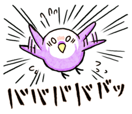 Cat of pocke sticker #7952058