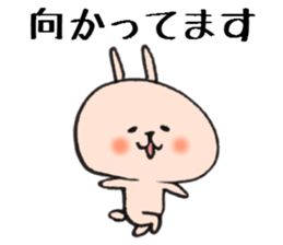 Loose animal arrange to meet and move sticker #7952143