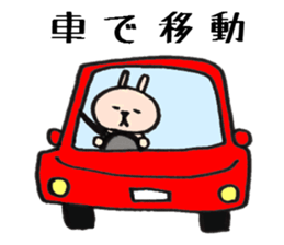 Loose animal arrange to meet and move sticker #7952147