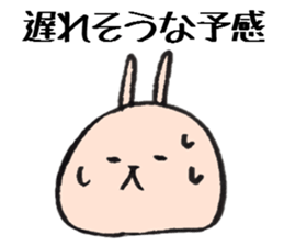 Loose animal arrange to meet and move sticker #7952148