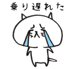 Loose animal arrange to meet and move sticker #7952150