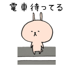 Loose animal arrange to meet and move sticker #7952151