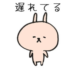 Loose animal arrange to meet and move sticker #7952152