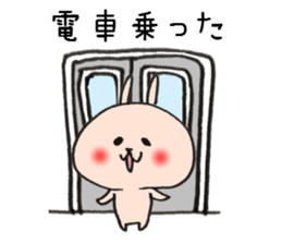 Loose animal arrange to meet and move sticker #7952153