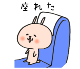 Loose animal arrange to meet and move sticker #7952154