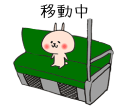 Loose animal arrange to meet and move sticker #7952155