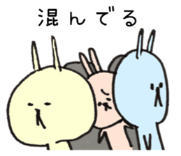 Loose animal arrange to meet and move sticker #7952157