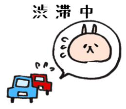 Loose animal arrange to meet and move sticker #7952160