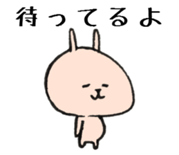 Loose animal arrange to meet and move sticker #7952165