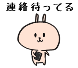 Loose animal arrange to meet and move sticker #7952166