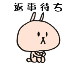 Loose animal arrange to meet and move sticker #7952167