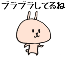 Loose animal arrange to meet and move sticker #7952168