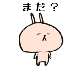 Loose animal arrange to meet and move sticker #7952169