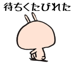 Loose animal arrange to meet and move sticker #7952170