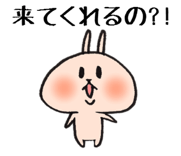 Loose animal arrange to meet and move sticker #7952173