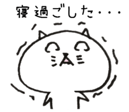 Loose animal arrange to meet and move sticker #7952178