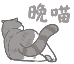 FoldsFoldsFolds KING sticker #7952225