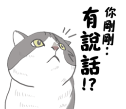 FoldsFoldsFolds KING sticker #7952240