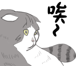 FoldsFoldsFolds KING sticker #7952241