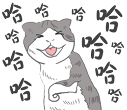 FoldsFoldsFolds KING sticker #7952244