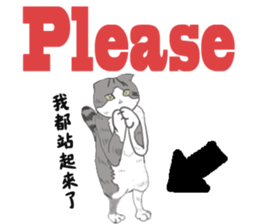 FoldsFoldsFolds KING sticker #7952250