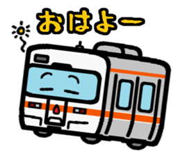 Deformed the Tokai region of train. No.1 sticker #7952343