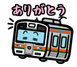 Deformed the Tokai region of train. No.1 sticker #7952346