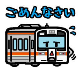 Deformed the Tokai region of train. No.1 sticker #7952347