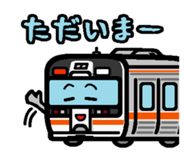 Deformed the Tokai region of train. No.1 sticker #7952349