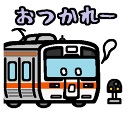 Deformed the Tokai region of train. No.1 sticker #7952352