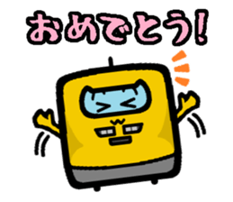 Deformed the Tokai region of train. No.1 sticker #7952354