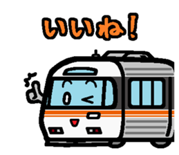 Deformed the Tokai region of train. No.1 sticker #7952355