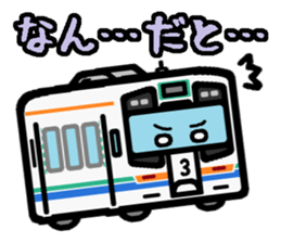 Deformed the Tokai region of train. No.1 sticker #7952356