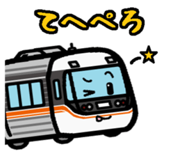 Deformed the Tokai region of train. No.1 sticker #7952358